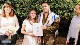 חתונה, צילום: דוצ